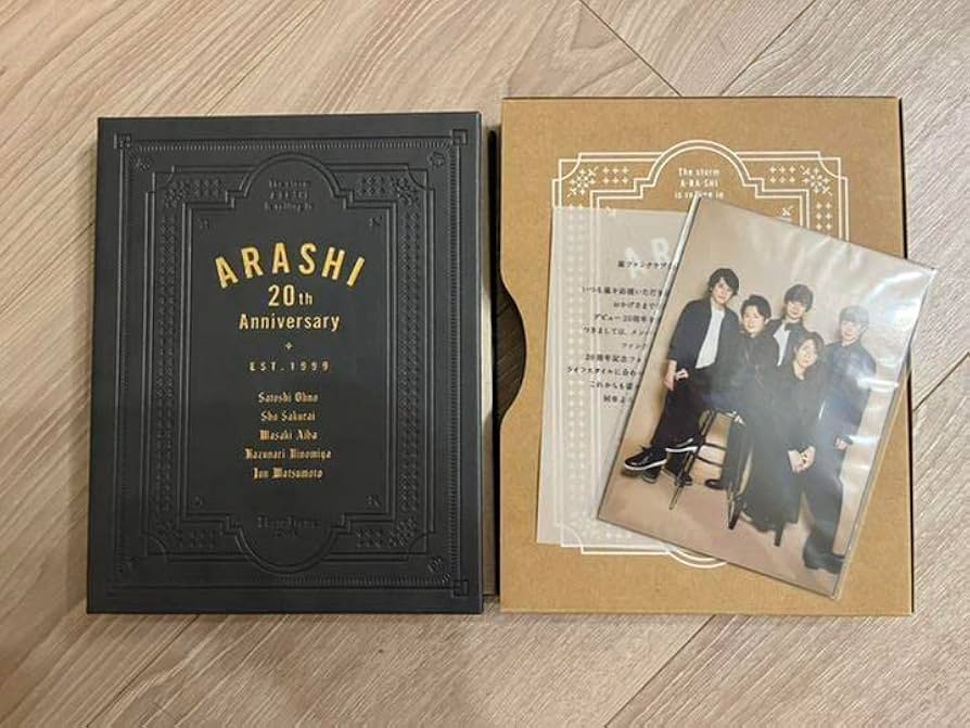 嵐　CDまとめ売り 85枚 シングル アルバム 20th記念フォトフレームおまけ Amazon.co.jp: 嵐 20周年記念フォトフレーム セット : ホビー